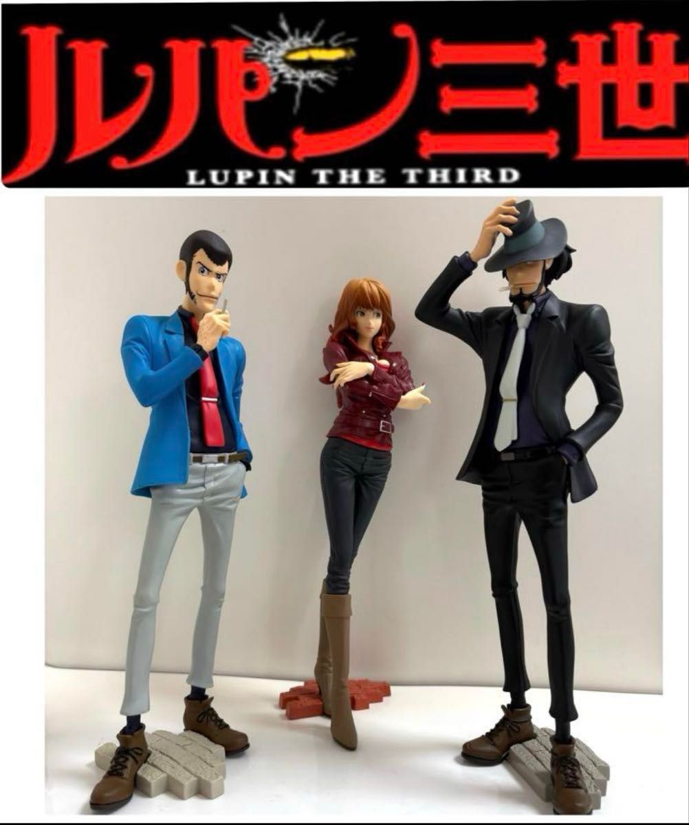 ルパン三世 MASTER STARS PIECE フィギュア3体セット|Yahoo ルパン三世 MASTER STARS PIECE フィギュア3体セット|Yahoo