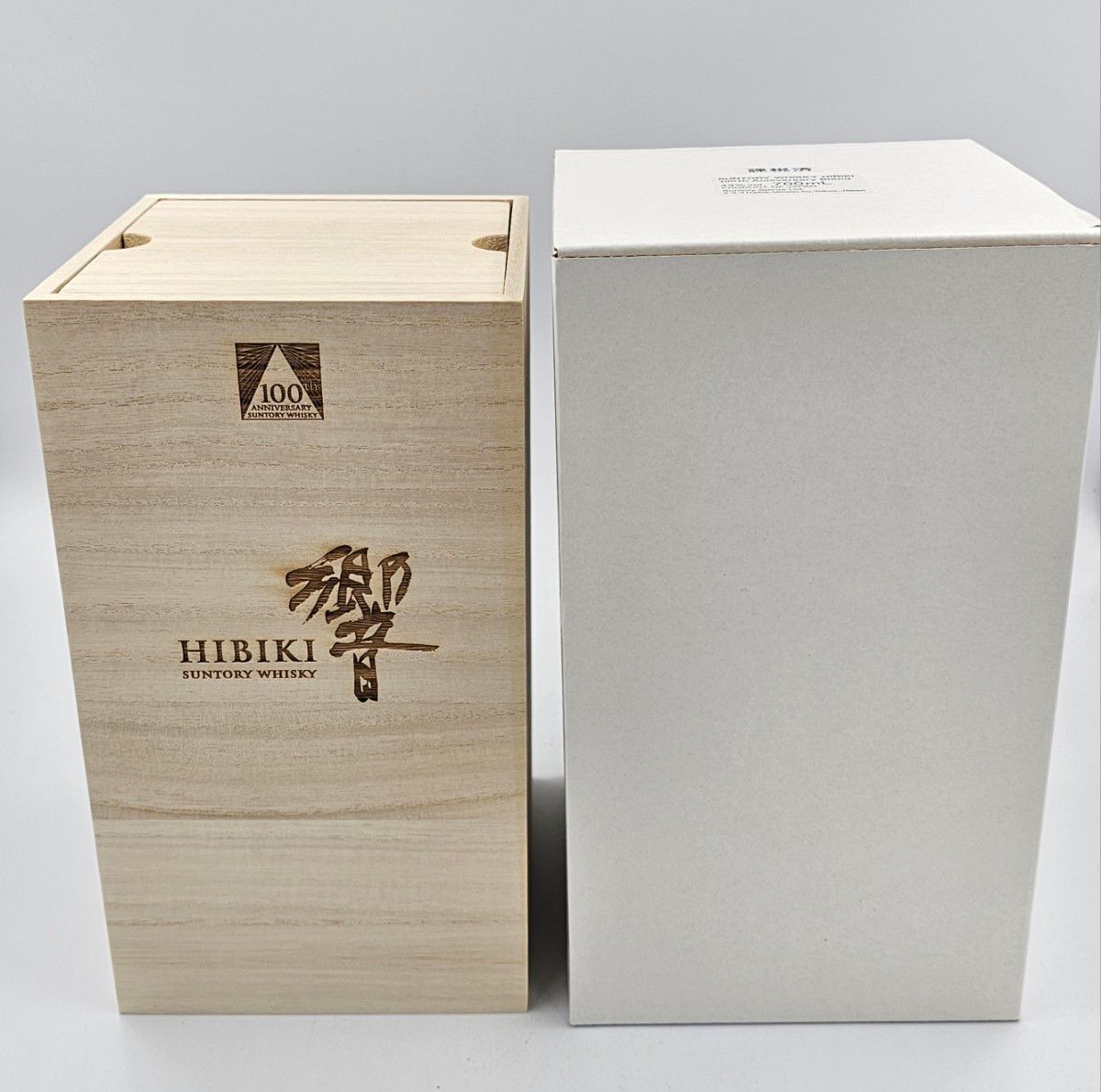ANA国際線 ファーストクラス限定販売 SUNTORY HIBIKI 響 ANA国際線 ファーストクラス限定販売 SUNTORY HIBIKI 響