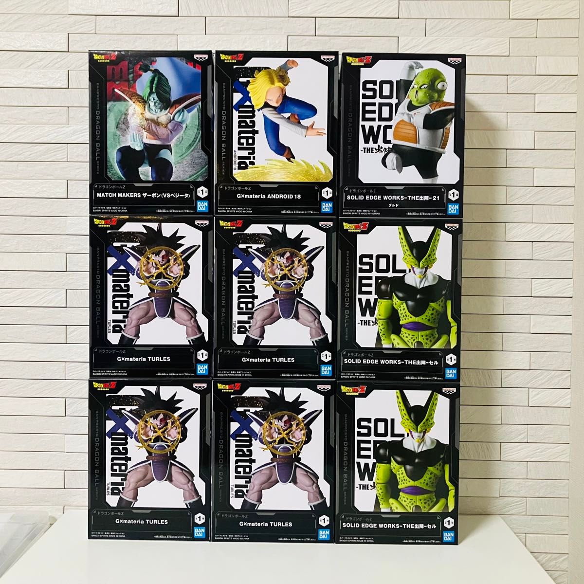 ドラゴンボールフィギュア9体セット|Yahoo!フリマ(旧PayPay ドラゴンボールフィギュア9体セット|Yahoo!フリマ(旧PayPay