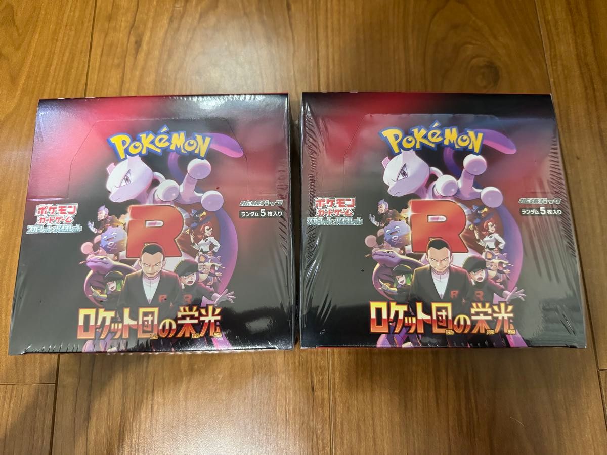 新品未開封 ポケモンカード スカーレット&バイオレット 新品未開封 ポケモンカード スカーレット&バイオレット