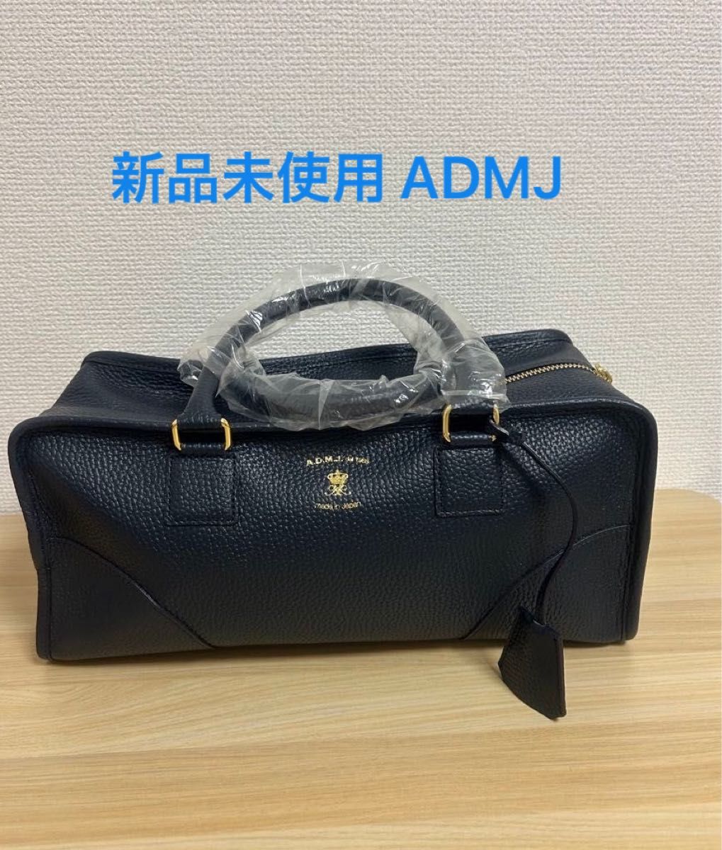 新品】ADMJ エーディーエムジェイ レザー ハンドバッグ トート 新品】ADMJ エーディーエムジェイ レザー ハンドバッグ トート