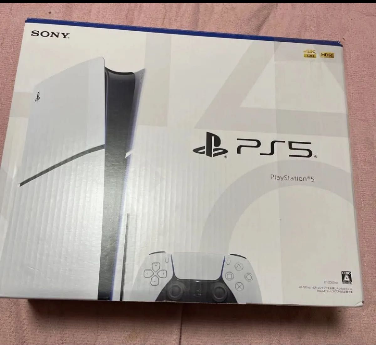 未使用 早い者勝ち PlayStation 5 CFI-2000A01|Yahoo!フリマ 未使用 早い者勝ち PlayStation 5 CFI-2000A01|Yahoo!フリマ