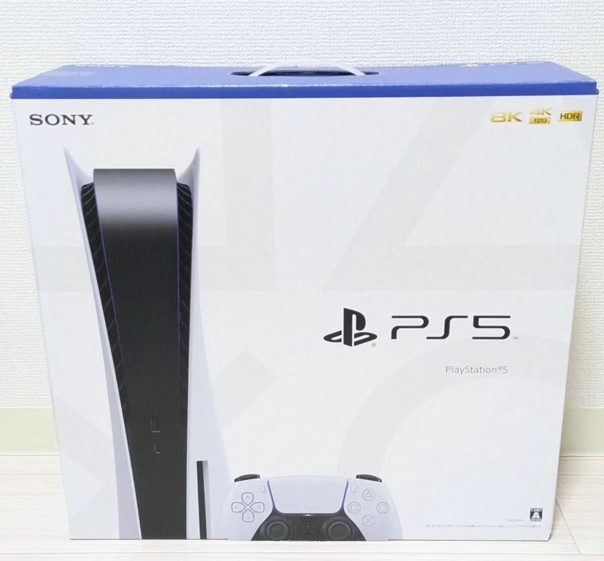 早い者勝ち PS5 CFI-1200A01 本体 ディスクドライブ搭載モデル 早い者勝ち PS5 CFI-1200A01 本体 ディスクドライブ搭載モデル