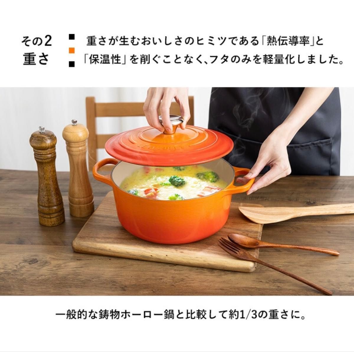 新品未使用】ル・クルーゼ シグニチャーココット・オーバル20cm 新品未使用】ル・クルーゼ シグニチャーココット・オーバル20cm