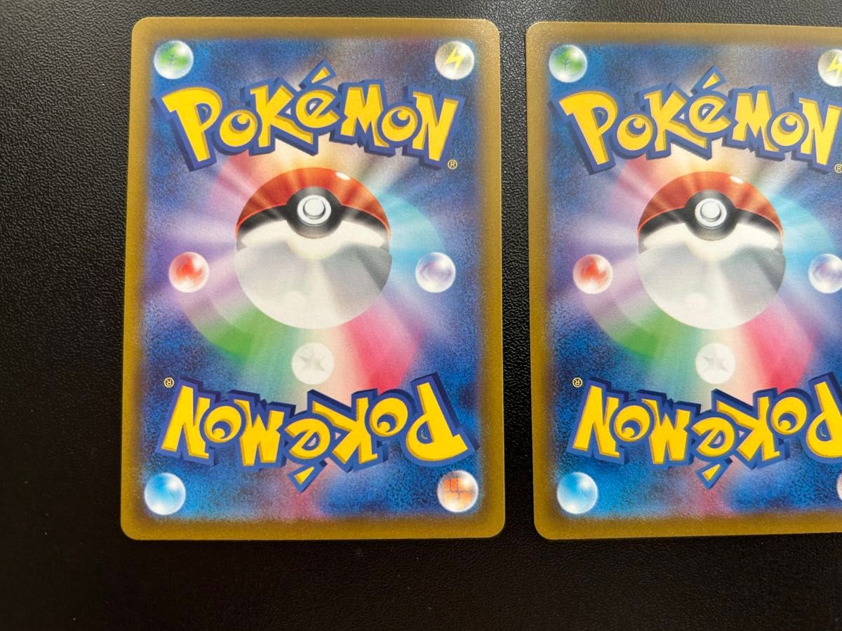 ポケモンカード ポケモンカードゲーム SAR ポケカ リザードン ポケモンカード ポケモンカードゲーム SAR ポケカ リザードン