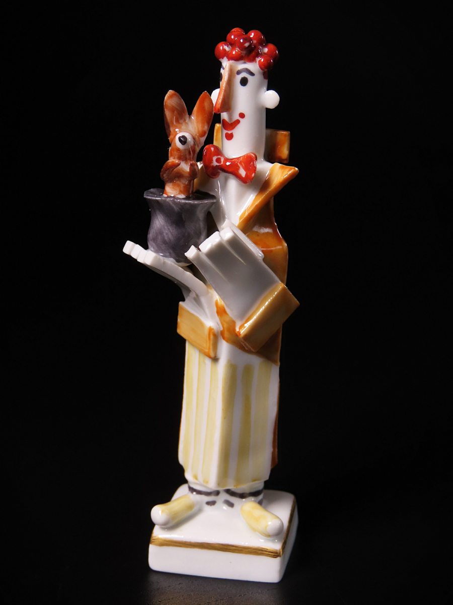 晃】MEISSEN マイセン ペーター・シュトラング原型 『ピエロ 晃】MEISSEN マイセン ペーター・シュトラング原型 『ピエロ