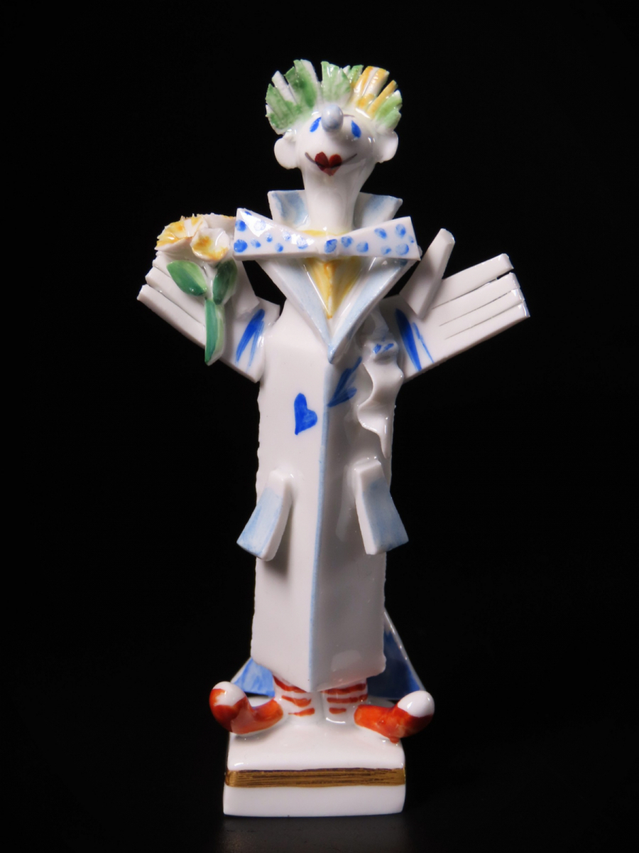 晃】MEISSEN マイセン ペーター・シュトラング原型 『ピエロ 晃】MEISSEN マイセン ペーター・シュトラング原型 『ピエロ