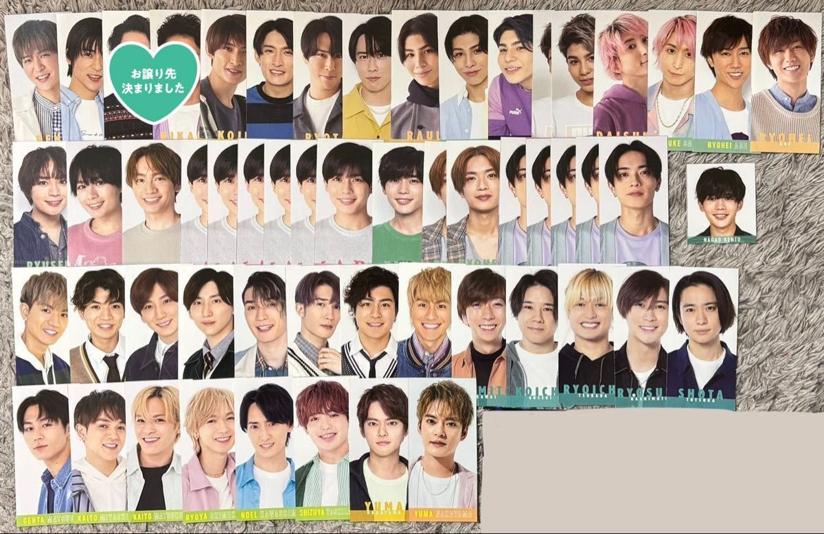 ジャニーズ Myojo デタカ 厚紙カード 交換 公式写真|Yahoo ジャニーズ Myojo デタカ 厚紙カード 交換 公式写真|Yahoo
