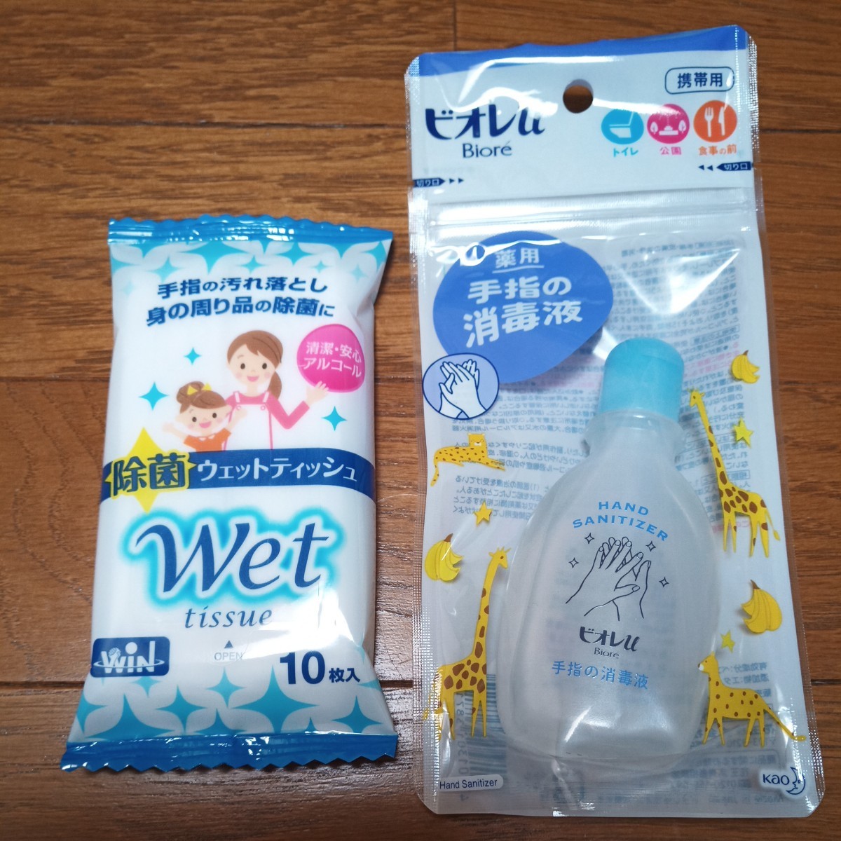 Paypayフリマ ビオレu 薬用手指の消毒液 携帯用 アルコール 30ml 除菌 手ピカジェル代用 Paypayフリマ ビオレu 薬用手指の消毒液 携帯用 アルコール 30ml 除菌 手ピカジェル代用