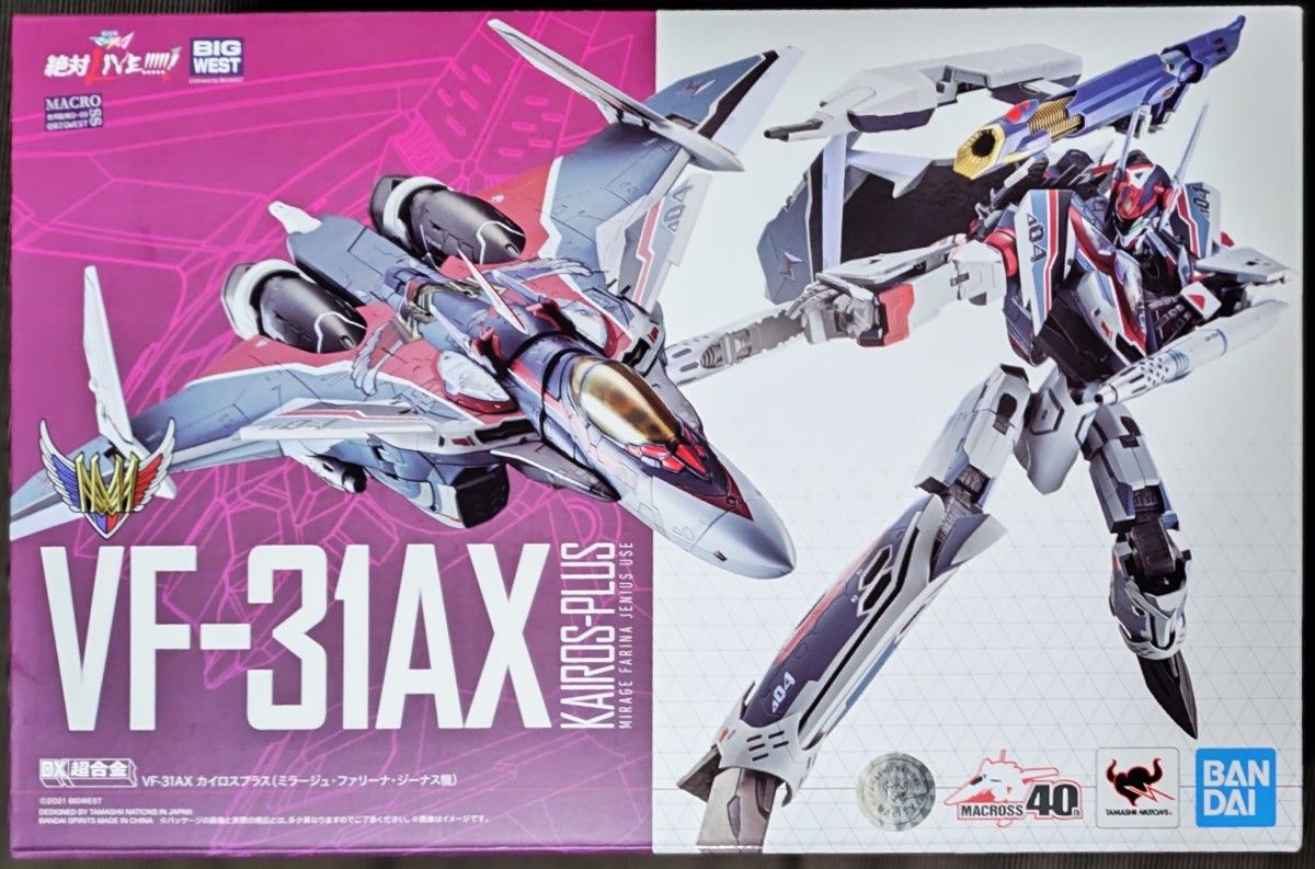 未開封新品 DX超合金 劇場版 マクロスΔ VF-31AX カイロスプラス 未開封新品 DX超合金 劇場版 マクロスΔ VF-31AX カイロスプラス