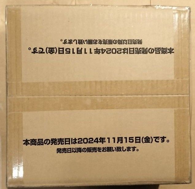 ユニオンアリーナ ソードアートオンライン SAO vol 2 1カートン ユニオンアリーナ ソードアートオンライン SAO vol 2 1カートン