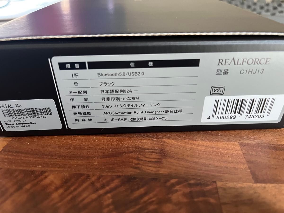REALFORCE RC1 コンパクトキーボード 日本語配列 30g C1HJ13 REALFORCE RC1 コンパクトキーボード 日本語配列 30g C1HJ13