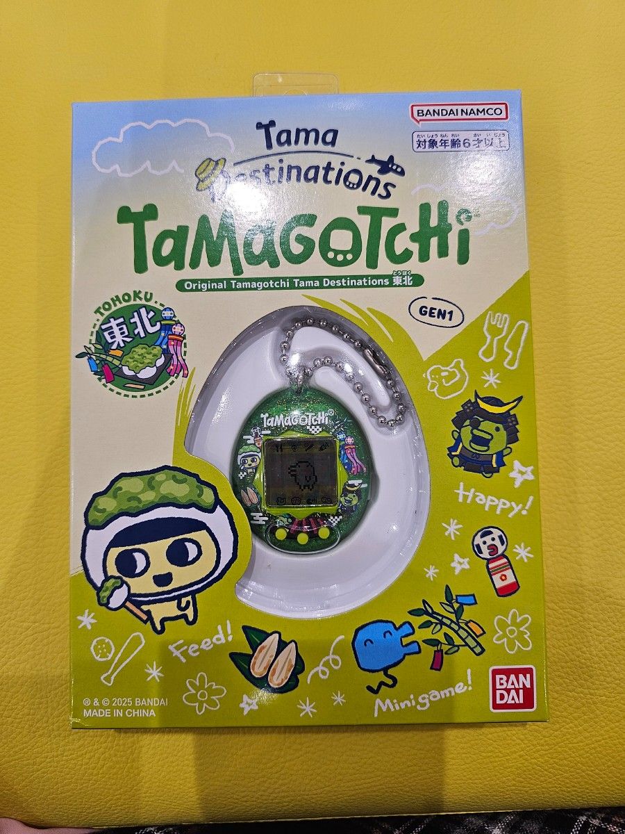東北限定たまごっち オリジナルたまごっち たまデスティ 東北限定たまごっち オリジナルたまごっち たまデスティ