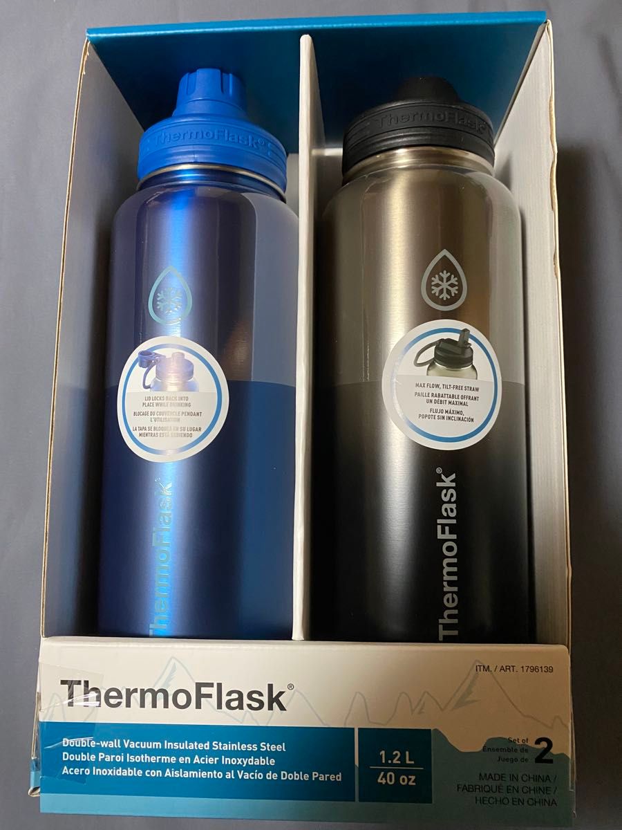 タケヤ サーモフラスク 2本セット ステンレスボトル 水筒 タケヤ サーモフラスク 2本セット ステンレスボトル 水筒