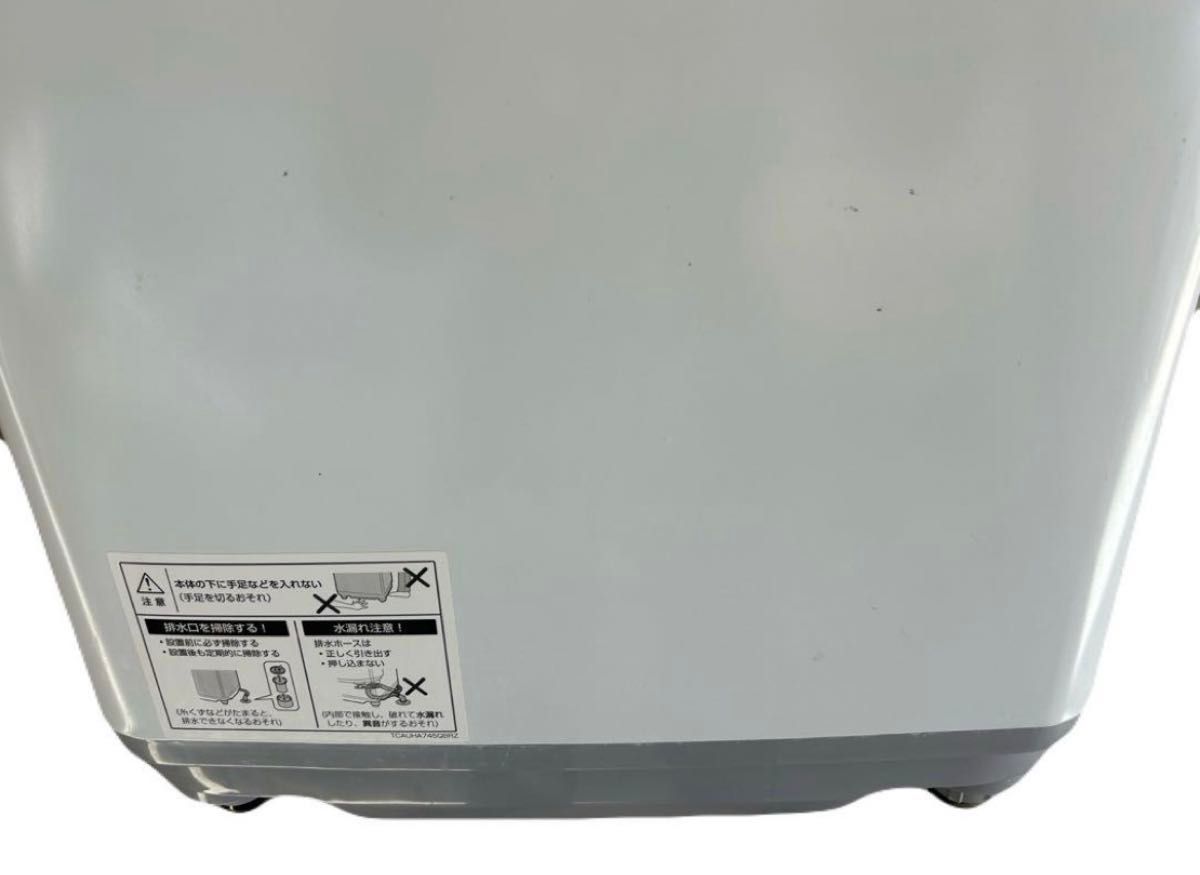 A006 全自動洗濯機 SHARP 7kg ES-KS70V 2020年製 ホワイト 動作 A006 全自動洗濯機 SHARP 7kg ES-KS70V 2020年製 ホワイト 動作