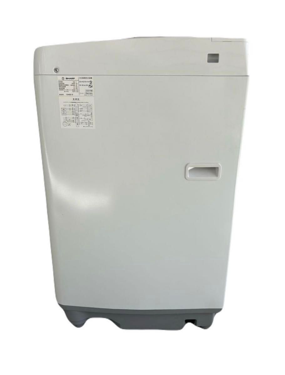 A006 全自動洗濯機 SHARP 7kg ES-KS70V 2020年製 ホワイト 動作 A006 全自動洗濯機 SHARP 7kg ES-KS70V 2020年製 ホワイト 動作