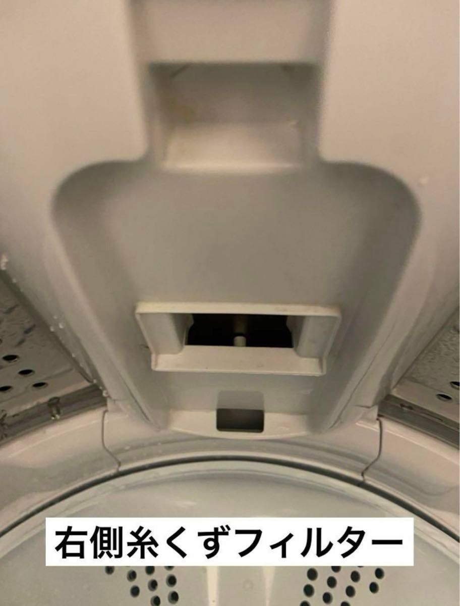 A004 全自動電気洗濯機 日立ビートウォッシュ 2022年製 BW-V70H A004 全自動電気洗濯機 日立ビートウォッシュ 2022年製 BW-V70H