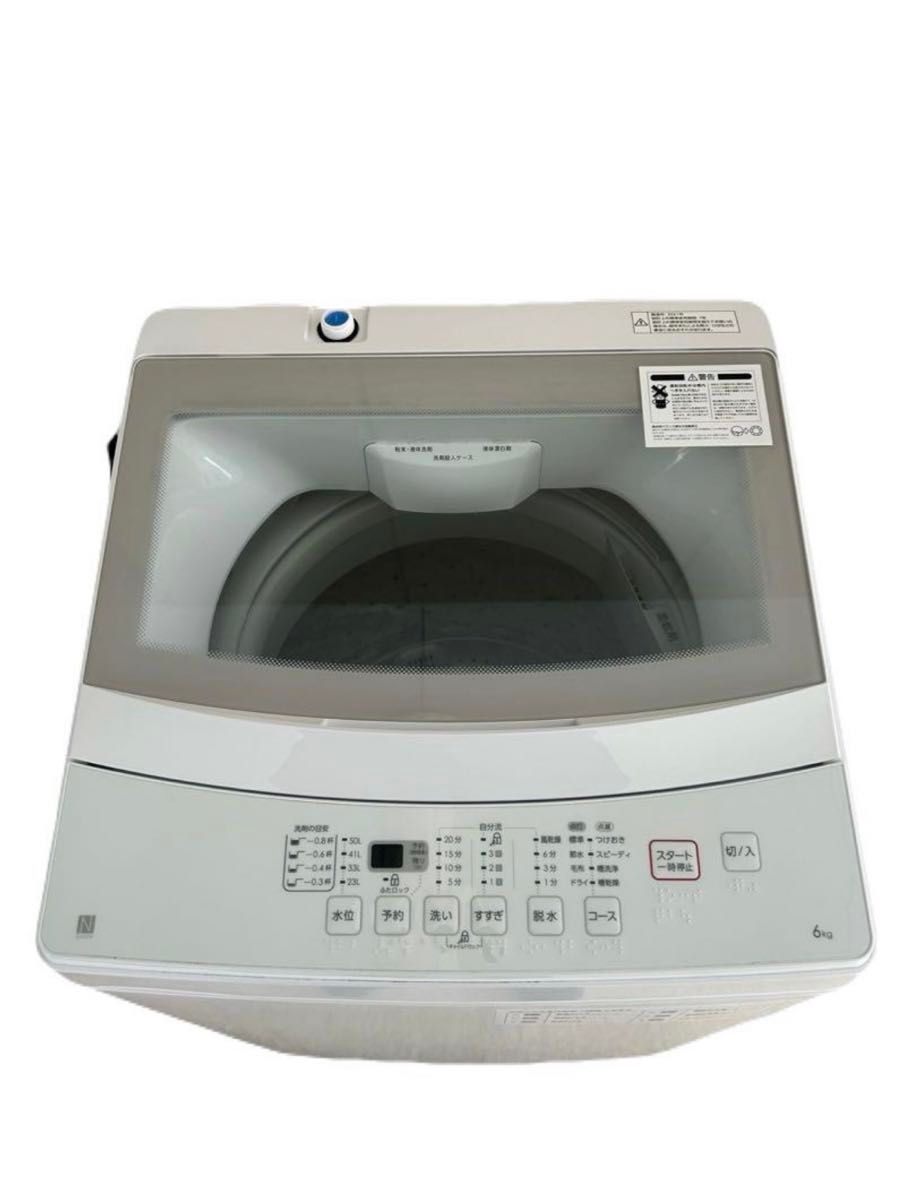 A008 全自動縦型洗濯機 ニトリ 6kg 2021年製 NTR60 ホワイト A008 全自動縦型洗濯機 ニトリ 6kg 2021年製 NTR60 ホワイト
