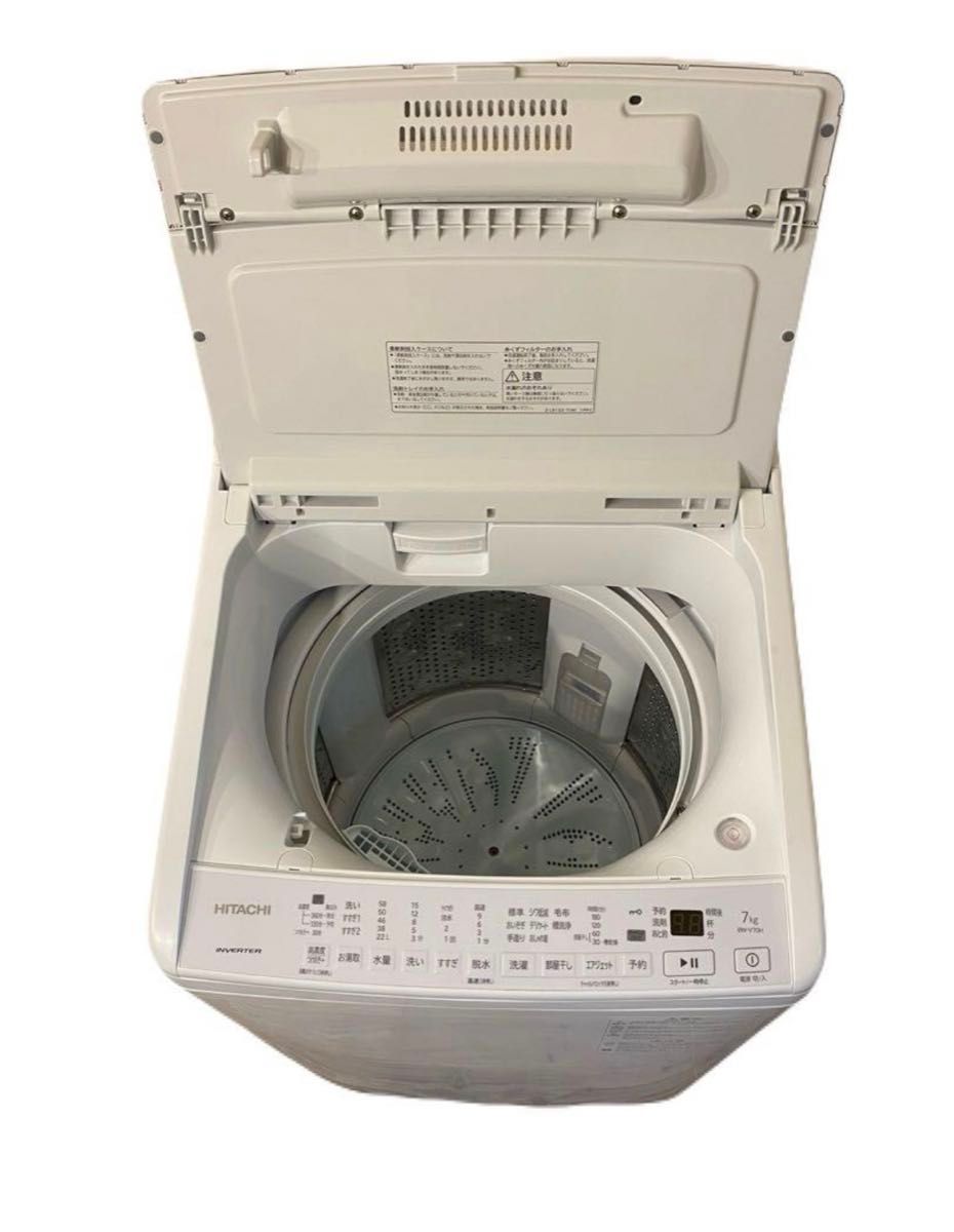 A004 全自動電気洗濯機 日立ビートウォッシュ 2022年製 BW-V70H A004 全自動電気洗濯機 日立ビートウォッシュ 2022年製 BW-V70H