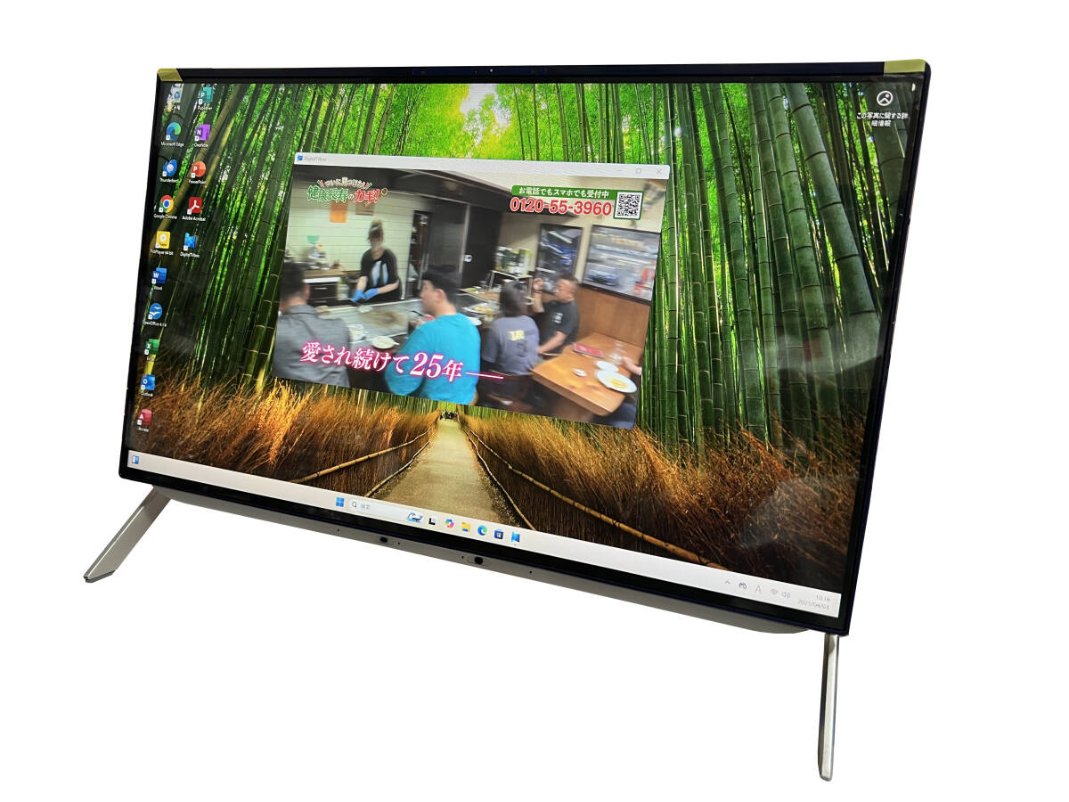 高年式2021年第11世代 Core i3-1115G4 メモリ8GB◆SSD512GB+HDD1TB 23.8インチ一體型 Win11/Office2021Pro/WEBカメラ/BD/3波テレビ/FH56/E3