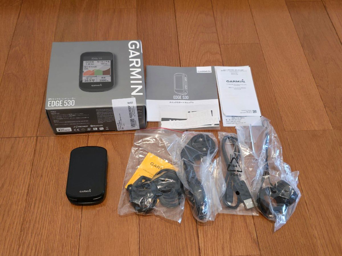 GARMIN EDGE 530 本体 サイクルコンピュータ|Yahoo!フリマ(旧 GARMIN EDGE 530 本体 サイクルコンピュータ|Yahoo!フリマ(旧