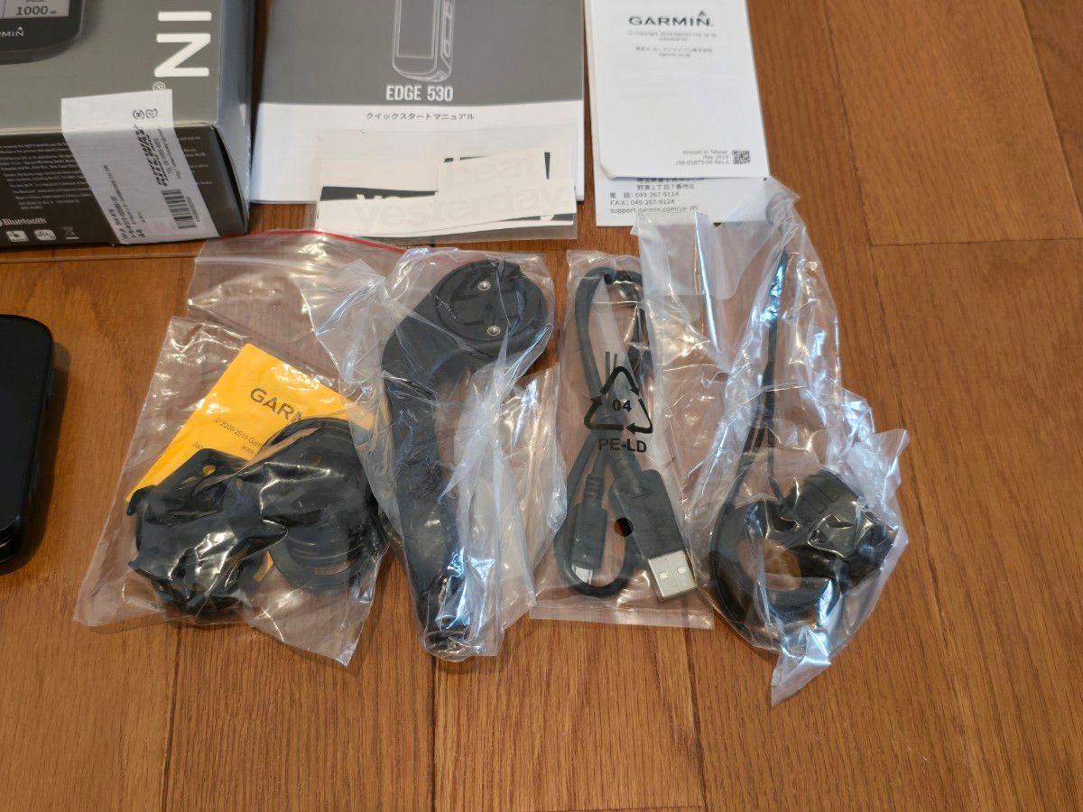 GARMIN EDGE 530 本体 サイクルコンピュータ|Yahoo!フリマ(旧 GARMIN EDGE 530 本体 サイクルコンピュータ|Yahoo!フリマ(旧