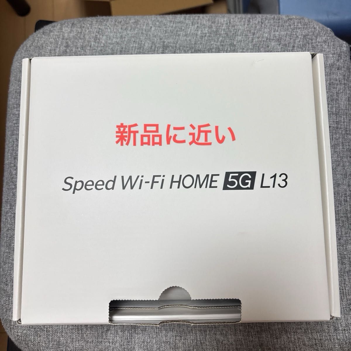 新品に近い Speed Wi-Fi HOME 5G L13 本体|Yahoo!フリマ(旧 新品に近い Speed Wi-Fi HOME 5G L13 本体|Yahoo!フリマ(旧