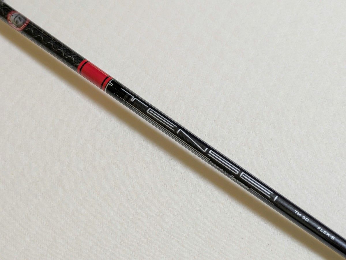 新品】 ステルス2 HD フェアウェイウッド TENSEI RED TM50 (3W 新品】 ステルス2 HD フェアウェイウッド TENSEI RED TM50 (3W