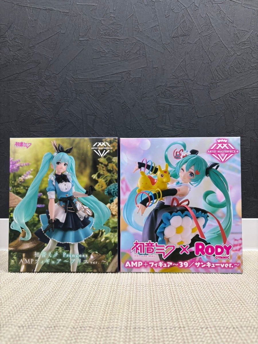 初音ミク プライズフィギュアまとめ売り22体|Yahoo!フリマ(旧 初音ミク プライズフィギュアまとめ売り22体|Yahoo!フリマ(旧