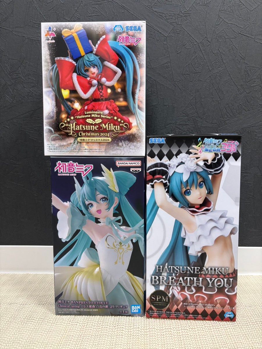 初音ミク プライズフィギュアまとめ売り22体|Yahoo!フリマ(旧 初音ミク プライズフィギュアまとめ売り22体|Yahoo!フリマ(旧
