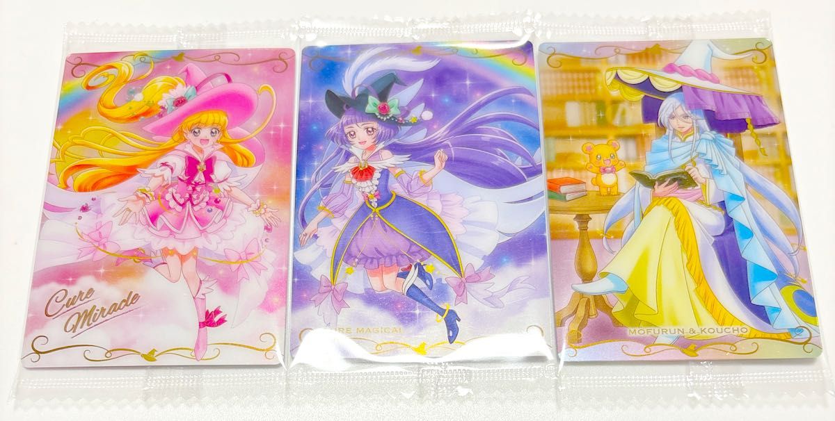 プリキュア ウエハース カード キュアミラクル キュアマジカル プリキュア ウエハース カード キュアミラクル キュアマジカル