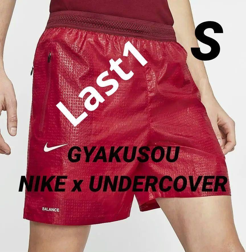 S ナイキ GYAKUSOU ショート ランニング パンツ ギャクソウ S ナイキ GYAKUSOU ショート ランニング パンツ ギャクソウ