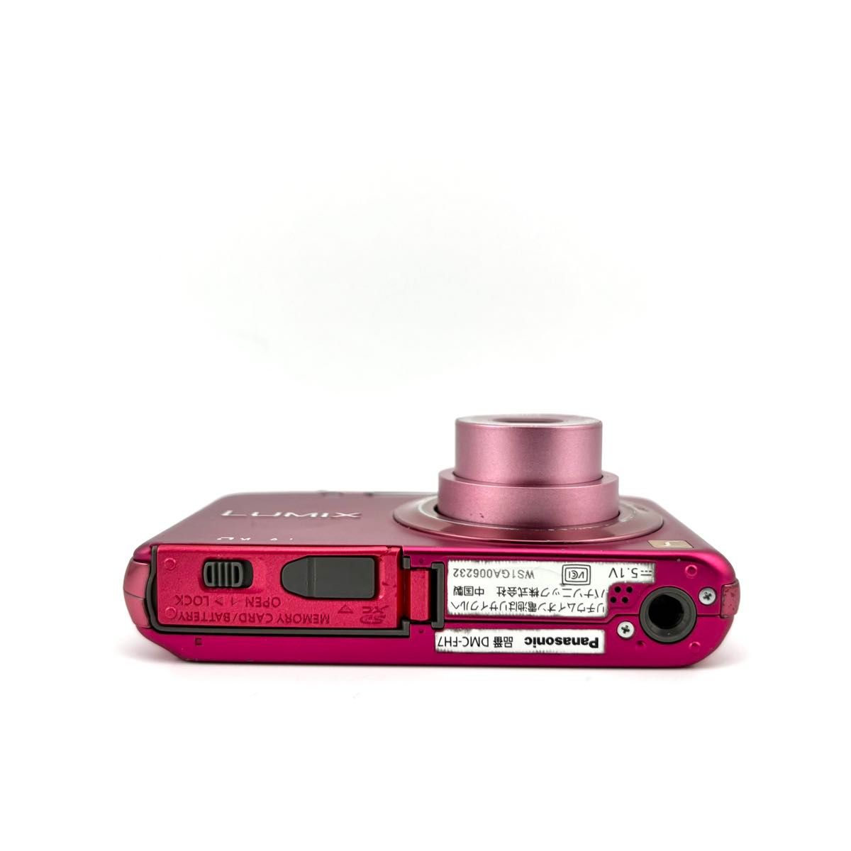 完動品】Panasonic LUMIX DMC-FH7 ピンク パナソニック|Yahoo 完動品】Panasonic LUMIX DMC-FH7 ピンク パナソニック|Yahoo