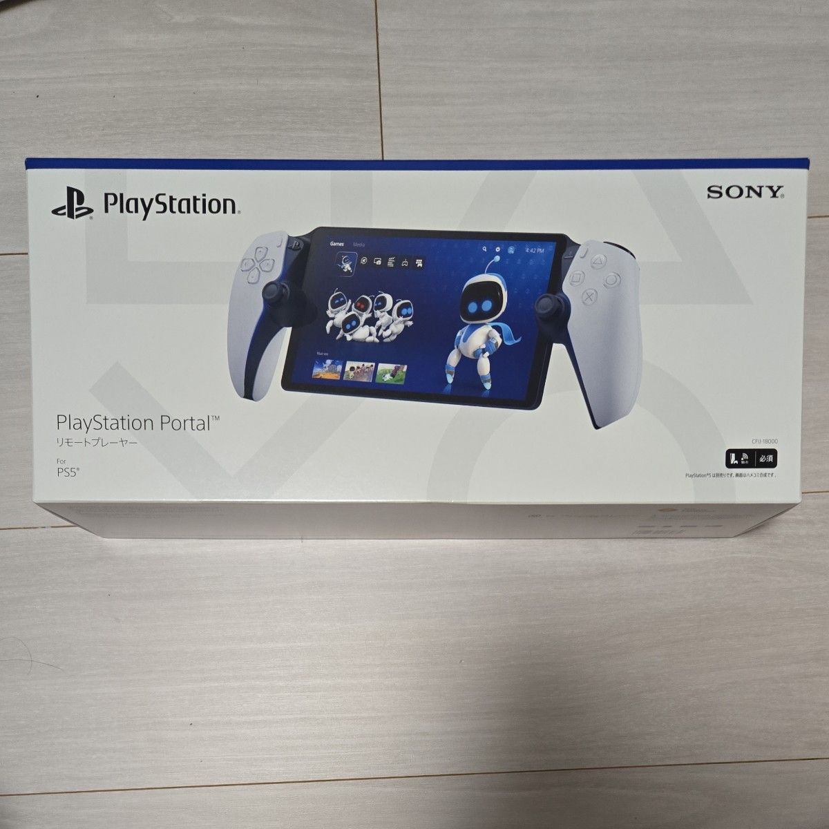 新品未開封 PlayStation Portal CFIJ-18000|Yahoo!フリマ(旧 新品未開封 PlayStation Portal CFIJ-18000|Yahoo!フリマ(旧