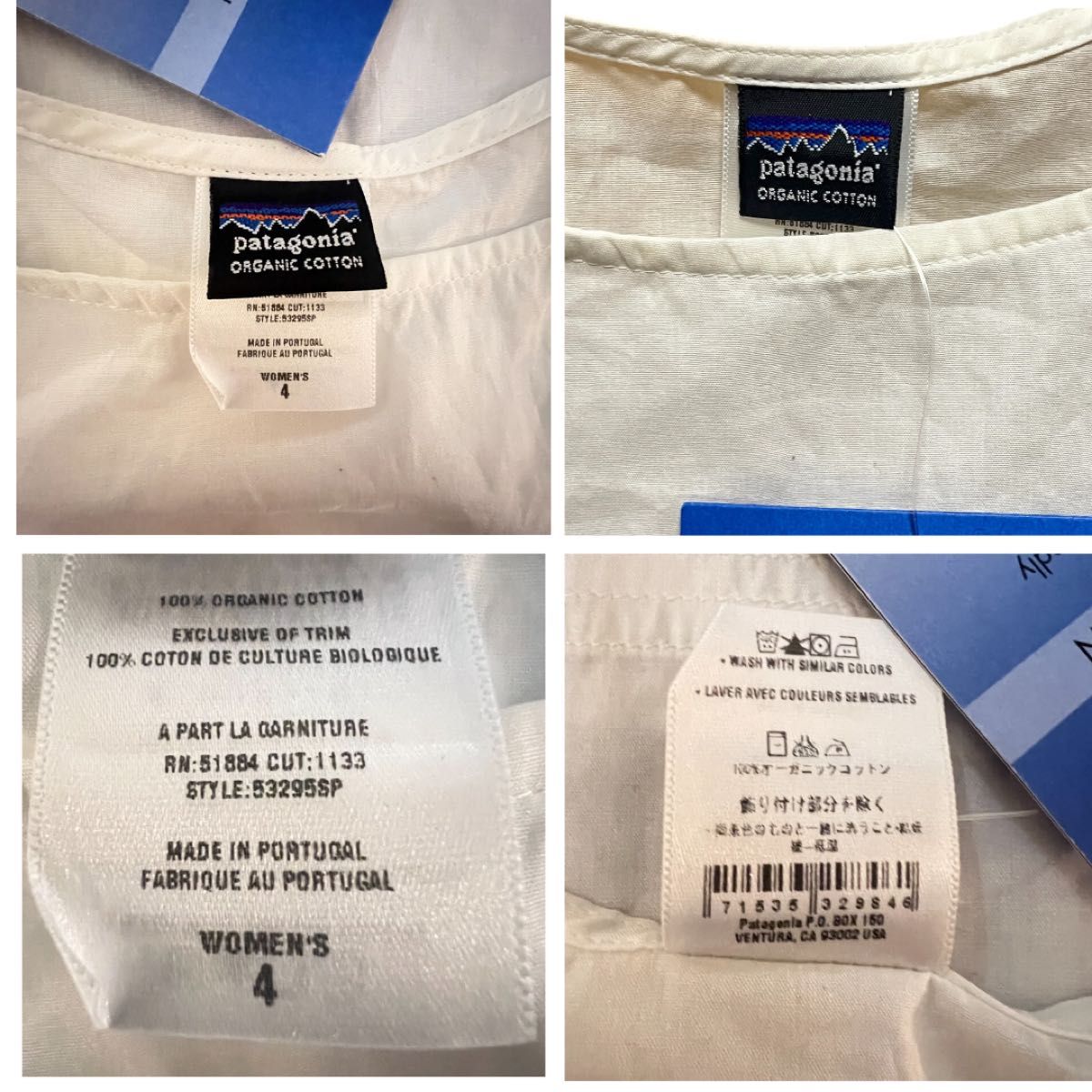 新品未使用】patagoniaパタゴニア ノースリーブ タンクトップ 新品未使用】patagoniaパタゴニア ノースリーブ タンクトップ