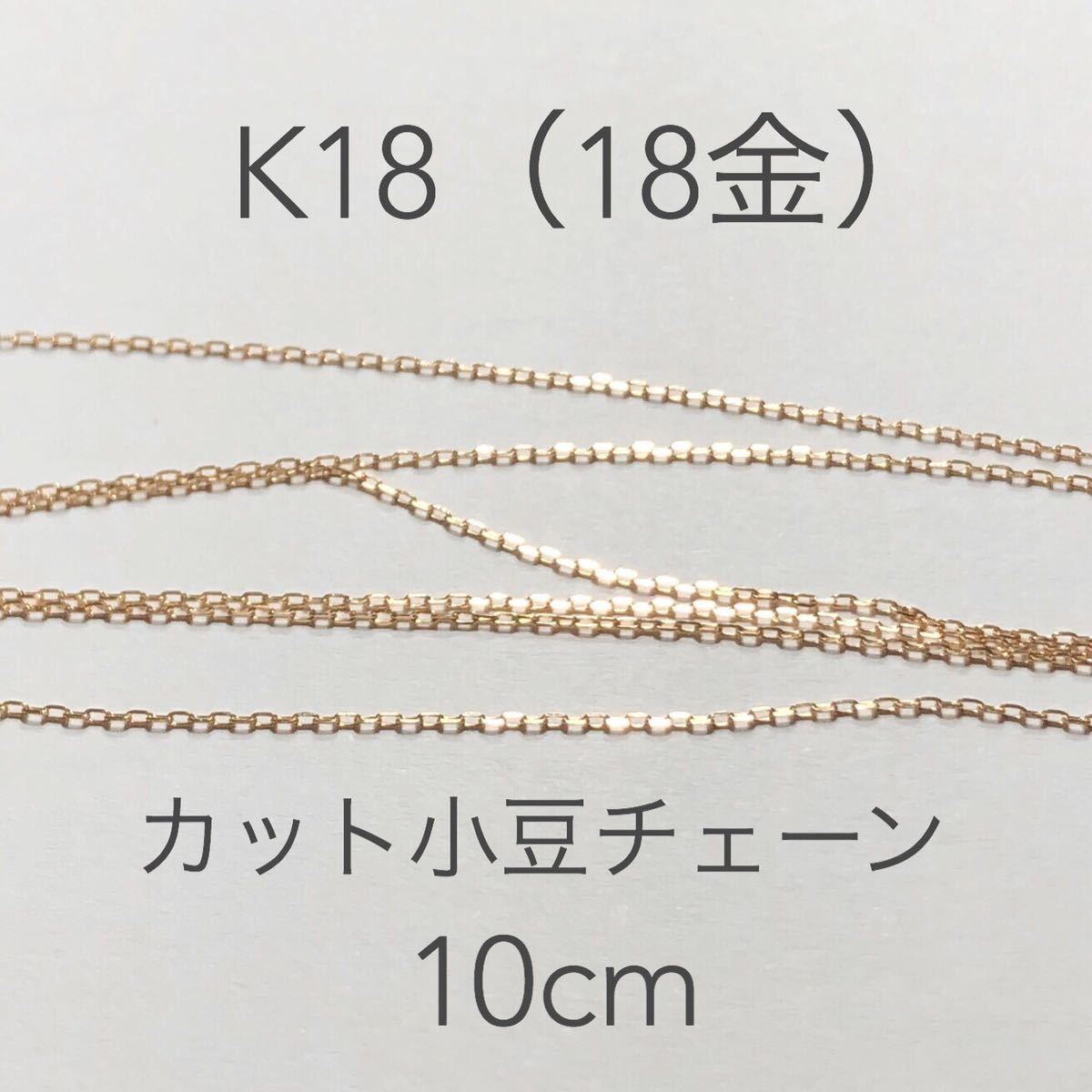カット小豆の値段と価格推移は 1 326件の売買情報を集計したカット小豆の価格や価値の推移データを公開 カット小豆の値段と価格推移は 1 326件の売買情報を集計したカット小豆の価格や価値の推移データを公開
