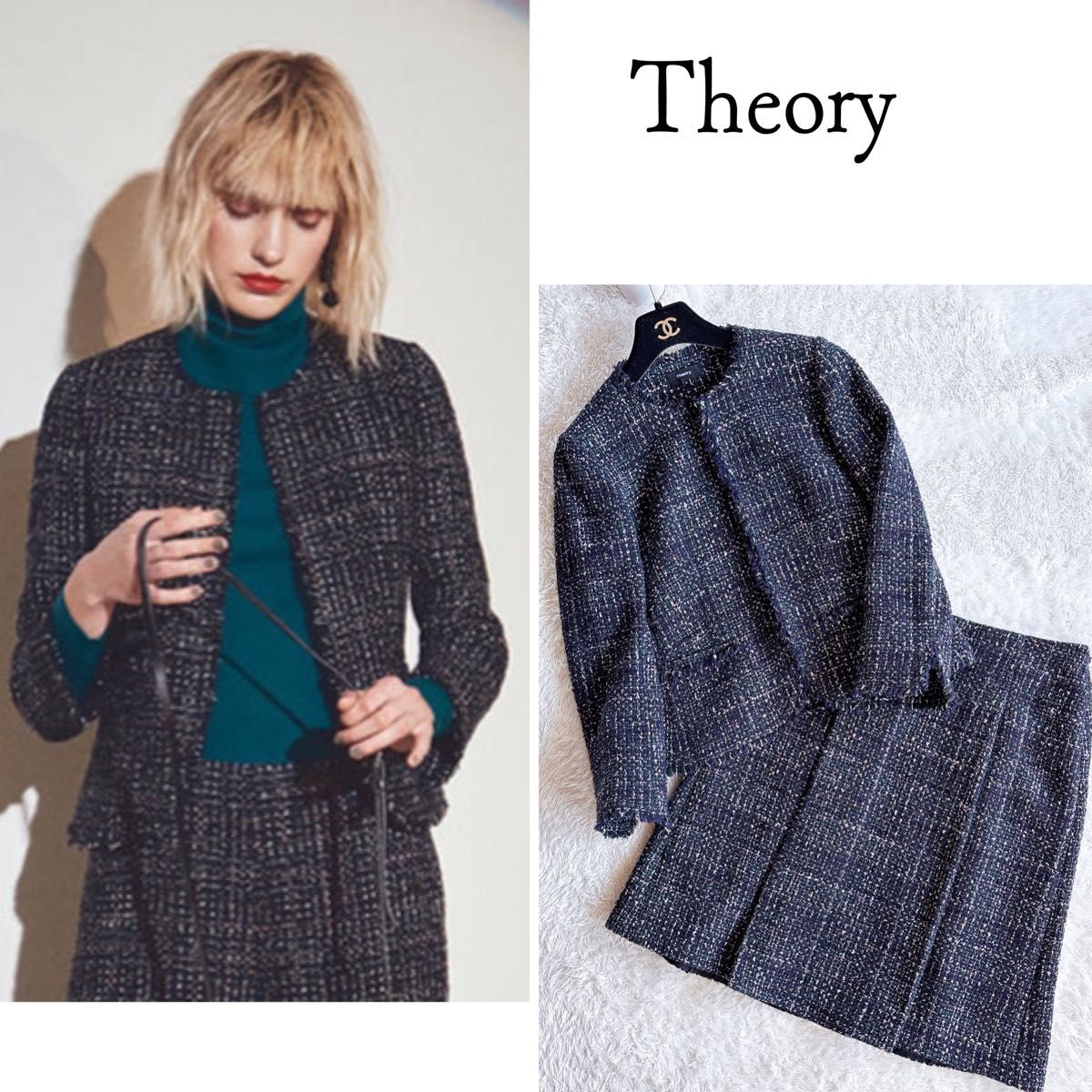 2019 セオリー Theory ツイードセットアップ ノーカラー 2019 セオリー Theory ツイードセットアップ ノーカラー