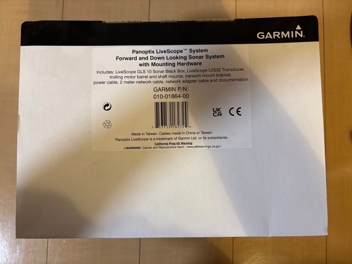 国内正規品 GARMIN ガーミン ライブスコープ ブラックボックス 国内正規品 GARMIN ガーミン ライブスコープ ブラックボックス