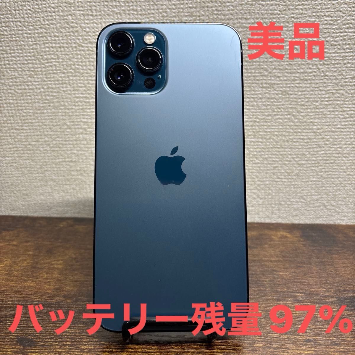 即日配送】iPhone 12 Pro Max 128GB パシフィックブルー|Yahoo 即日配送】iPhone 12 Pro Max 128GB パシフィックブルー|Yahoo