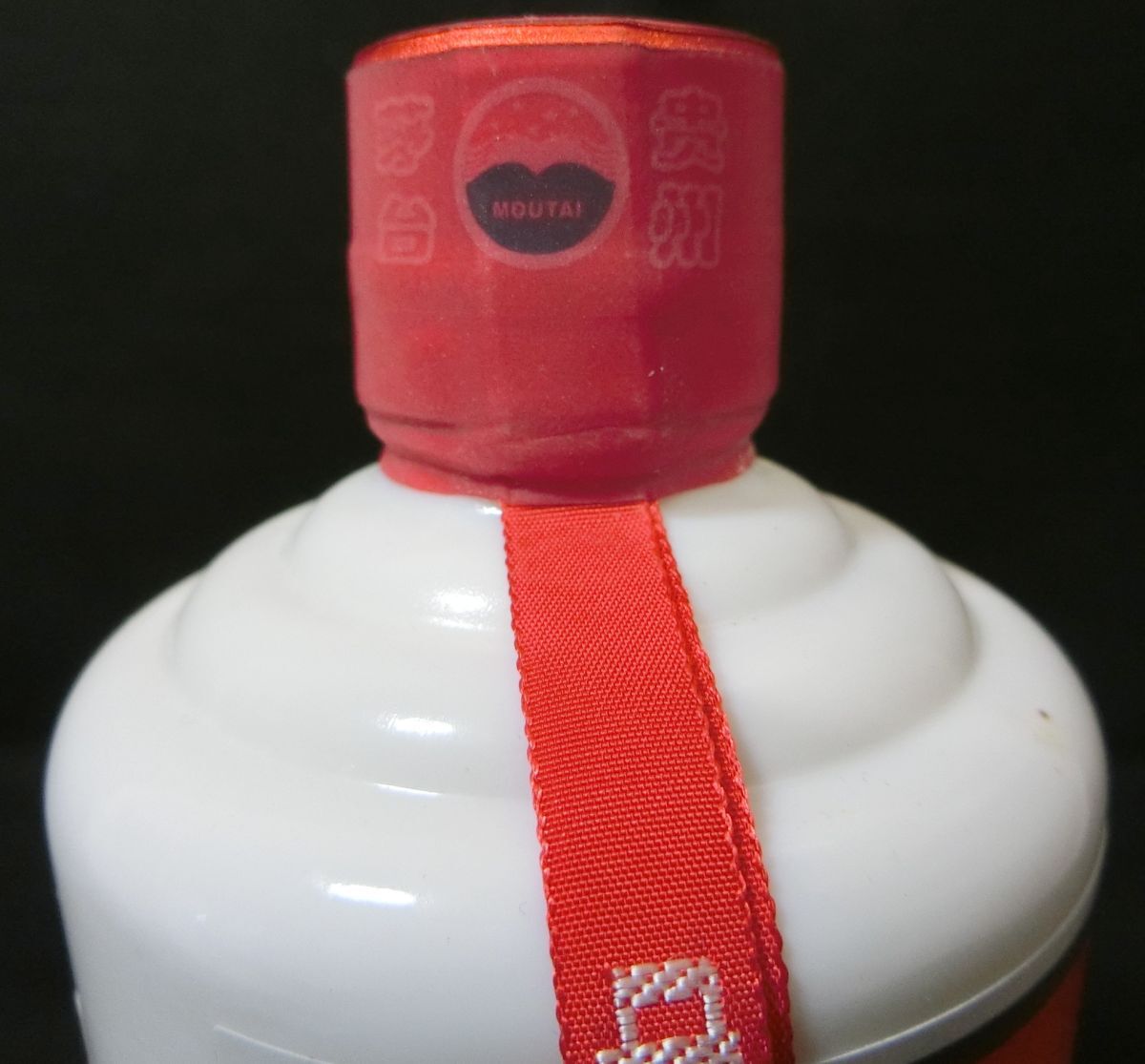 1円スタート 酒 貴州茅台酒 KWEICHOW MOUTAI 天女ラベル 2021年 1円スタート 酒 貴州茅台酒 KWEICHOW MOUTAI 天女ラベル 2021年