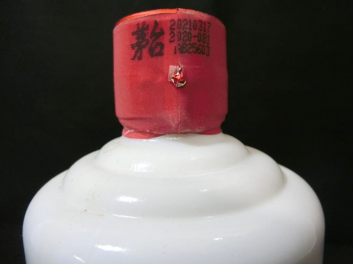 1円スタート 酒 貴州茅台酒 KWEICHOW MOUTAI 天女ラベル 2021年 1円スタート 酒 貴州茅台酒 KWEICHOW MOUTAI 天女ラベル 2021年