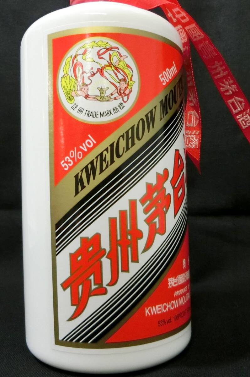 1円スタート 酒 貴州茅台酒 KWEICHOW MOUTAI 天女ラベル 2024年 1円スタート 酒 貴州茅台酒 KWEICHOW MOUTAI 天女ラベル 2024年