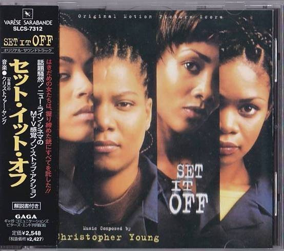 ヤフオク Cd セット イット オフ Set It Off オリジナ ヤフオク Cd セット イット オフ Set It Off オリジナ