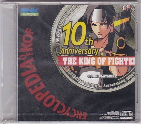 ★CD THE KING OF FIGHTERS '94 RE-BOUT 特典CD-ROM THE KING OF FIGHTERS 10TH ANNIVERSARY ENCYCLOPEDIA OF KOF ★_画像1