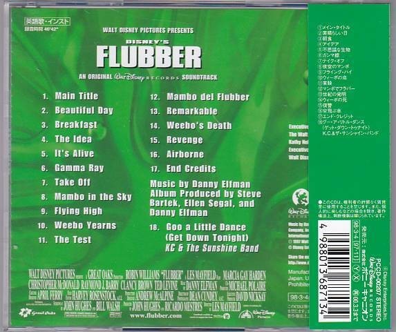ヤフオク Cd フラバー Flubber オリジナルサウンドトラッ ヤフオク Cd フラバー Flubber オリジナルサウンドトラッ