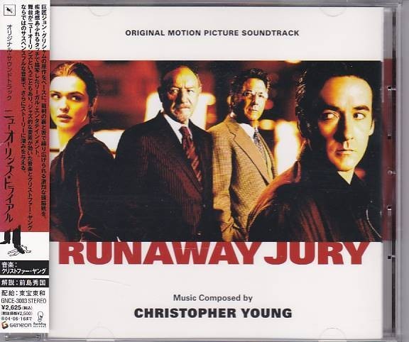 ★CD ニューオーリンズ・トライアル Runaway Jury オリジナルサウンドトラック.サントラ.OST *クリストファー・ヤング ★_画像1