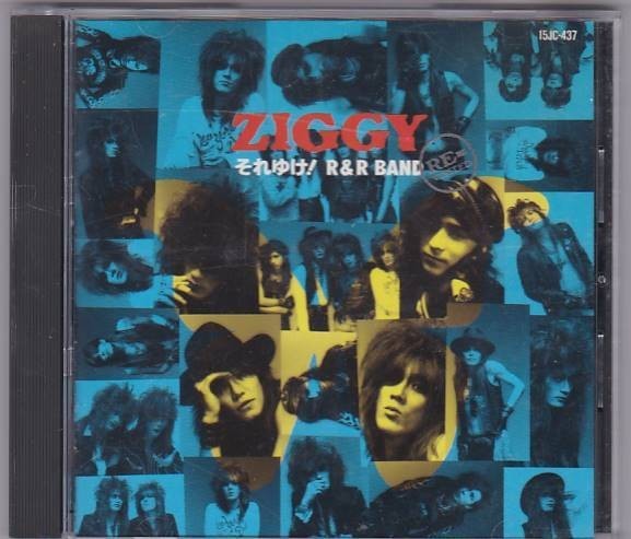 ■CD それゆけ!R&R BAND REVISITED *ジギー/ZIGGY SNAKE HIP SHAKES ■_画像1
