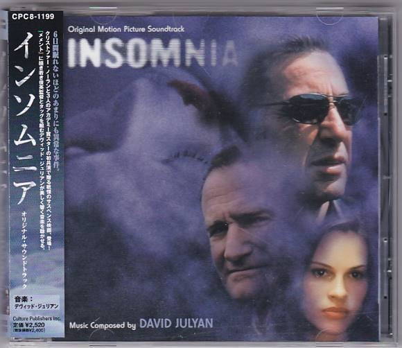 ■CD インソムニア Insomnia オリジナルサウンドトラック/サントラ *デヴィッド・ジュリアン ■_画像1