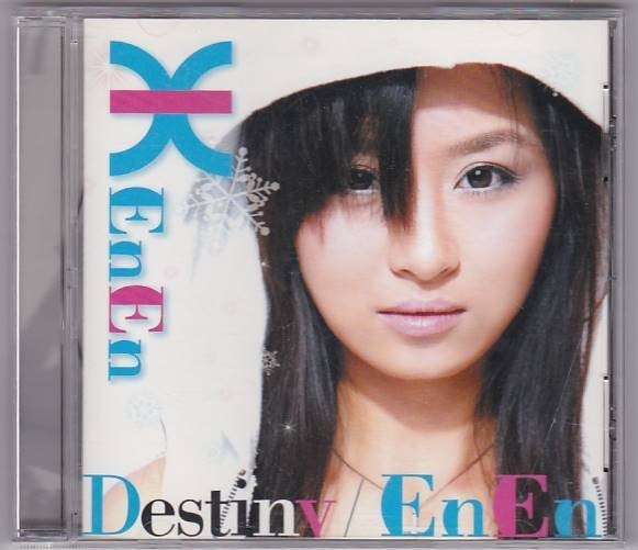 ■CD Destiny デスティニー EnEn サイン入り ■_画像1