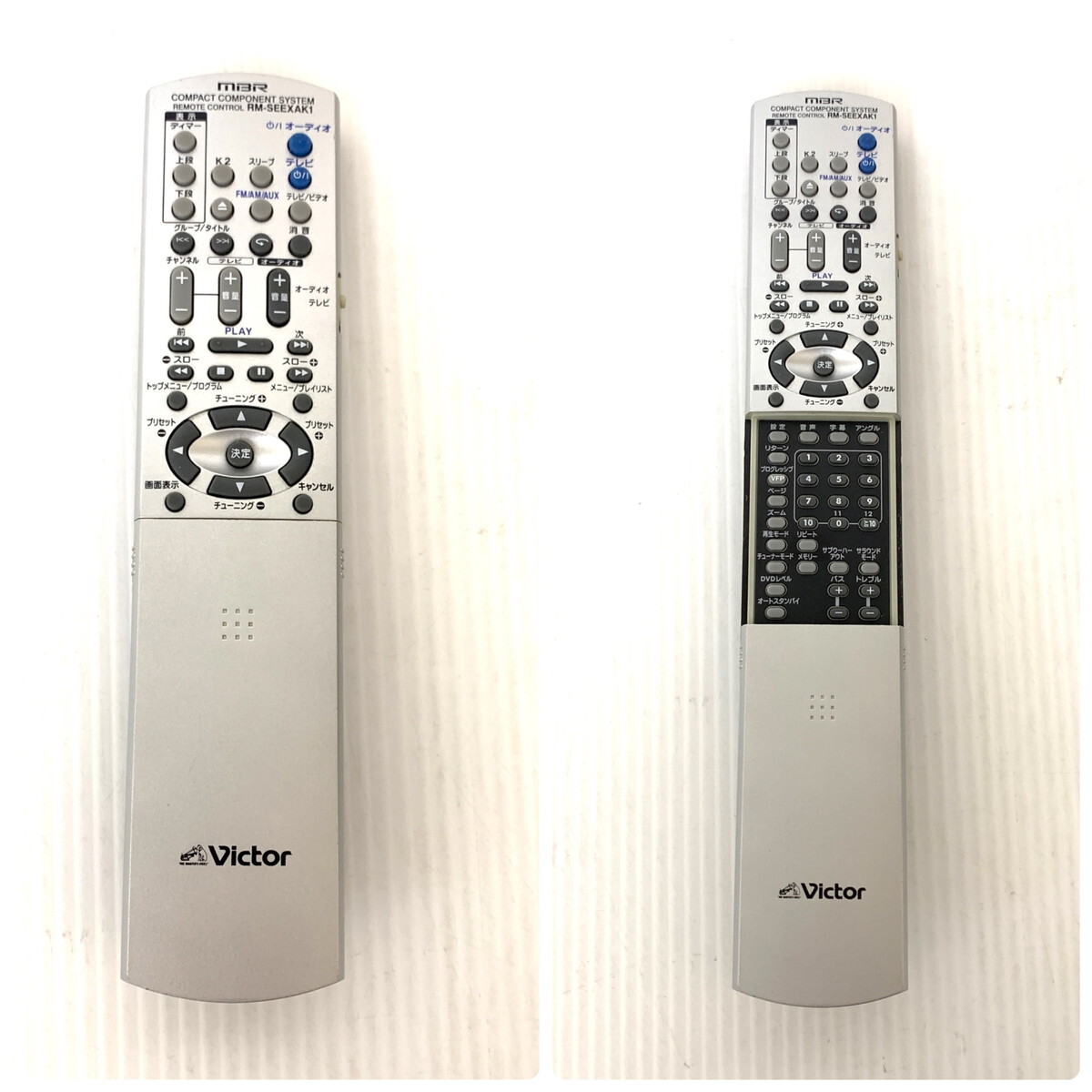 Victor ビクター コンパクトコンポーネントセット DVDシステム Victor ビクター コンパクトコンポーネントセット DVDシステム